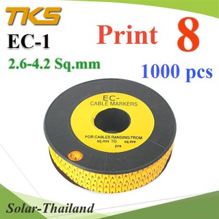 เคเบิ้ล มาร์คเกอร์ EC1 สีเหลือง สายไฟ 2.6-4.2 Sq.mm. 1000 ชิ้น (เลข 8 ) รุ่น EC1-8