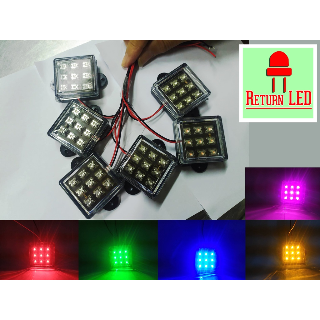 ไฟ 9ดวงนิ่ง 12v ไฟรถยนต์ ไฟประดับ ไฟส่องเท้า ไฟส่องป้ายทะเบียน ไฟแต่งรถตุ๊กๆ ReturnLED ส่งเร็ว