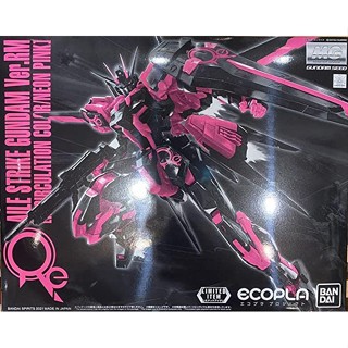 BANDAI MG AILE STRIKE กันดั้ม Ver.RM ECOPLA LIMITED RECIRCULATION COLOR NEON PINK 1/100 Gunpla【Direct from Japan】