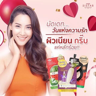 รวม ซิสต้าร์ sistar (มีให้เลือก13 แบบ)