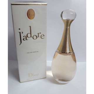 Jadore by Dior is a Floral Fruity fragrance for women. Jadore was launched in 1999. The nose behind this fragrance is