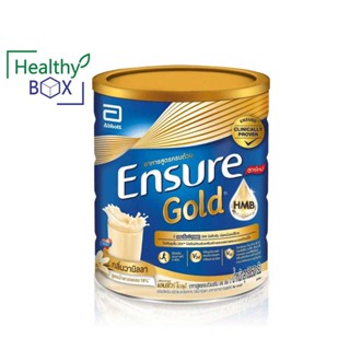 ENSURE Gold Vanilla 850 g. เอนชัวร์ โกลด์ กลิ่นวานิลลา (ชนิดผง)