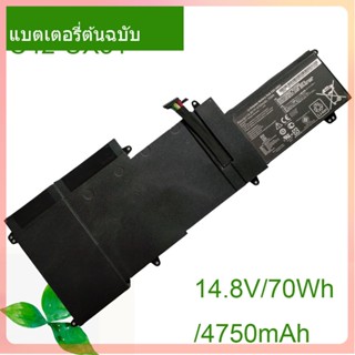 เริ่มแรก แบตเตอรี่โน้ตบุ๊ค C42-UX51 14.8V/70Wh/4750mAh For ZenBook U500 U500V U500VZ UX51 UX51V UX51VZ Series Notebook