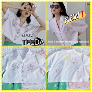 เสื้อเชื้ตครอปทรงโอเวอร์ไซส์ ป้าย TEEDA สกรีนหน้า-หลัง  แต่งกระดุมมุกทรงหัวใจ สไตล์เกาหลีน่ารักๆ พร้อมส่ง