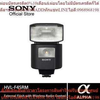 SONY HVL-F45RM Camera Accessories   External Flash with Wireless Radio Control