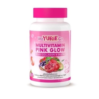 วียูรีโค่ พิ้งค์ โกลว์ Weyurieco Multivitamin Pink Glow