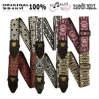 สายสะพาย Ernieball CLASSIC JACQUARD STRAPS (Made in Canada) NEW