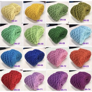 ขนาดทดลอง Cotton4ply 50กรัม เซตที่ 2/2