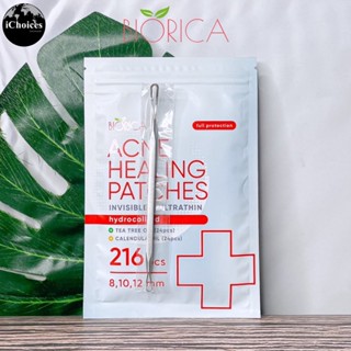 [BIORICA] Acne Healing Patches Invisible Ultrathin 216 pcs (8,10,12mm) แผ่นแปะสิว 3 ขนาดใน 1 ซอง + ที่กดสิว