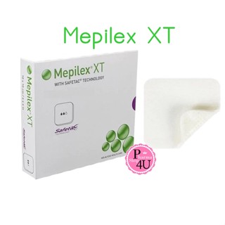 Mepilex XT แผ่นปิดแผล รุ่นใหม่ล่าสุด (1 แผ่น)