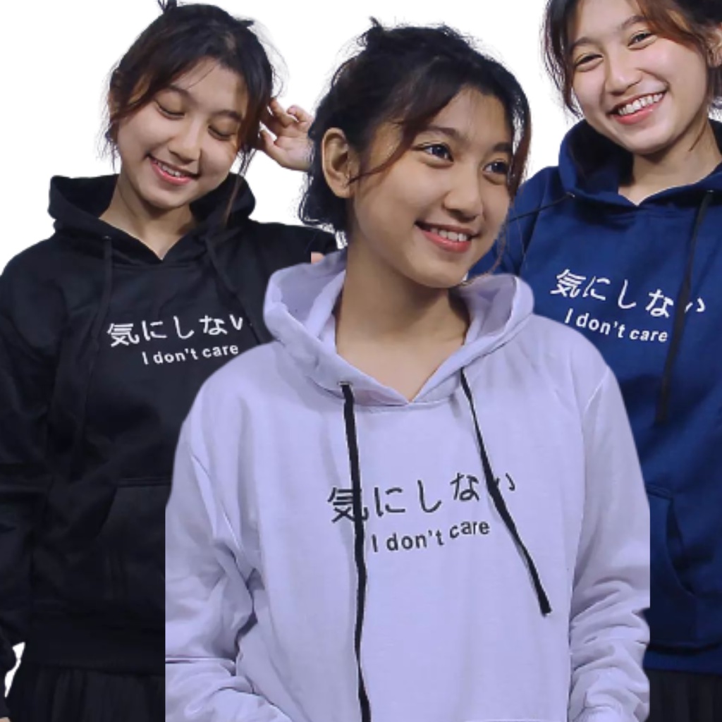 I Dont Care เสื้อกันหนาวมีฮู้ด i อย่าดูแล | DONT CARE รุ่น distro ผู้หญิง