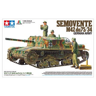 โมเดลประกอบ Tamiya 1/35 TA37029 SEMOVENTE M42 da75/34 GERMAN ARMY