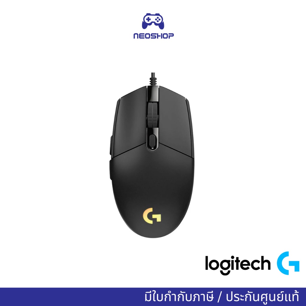 MOUSE LOGITECH G G102 LIGHTSYNC (BLACK) Black by Neoshop