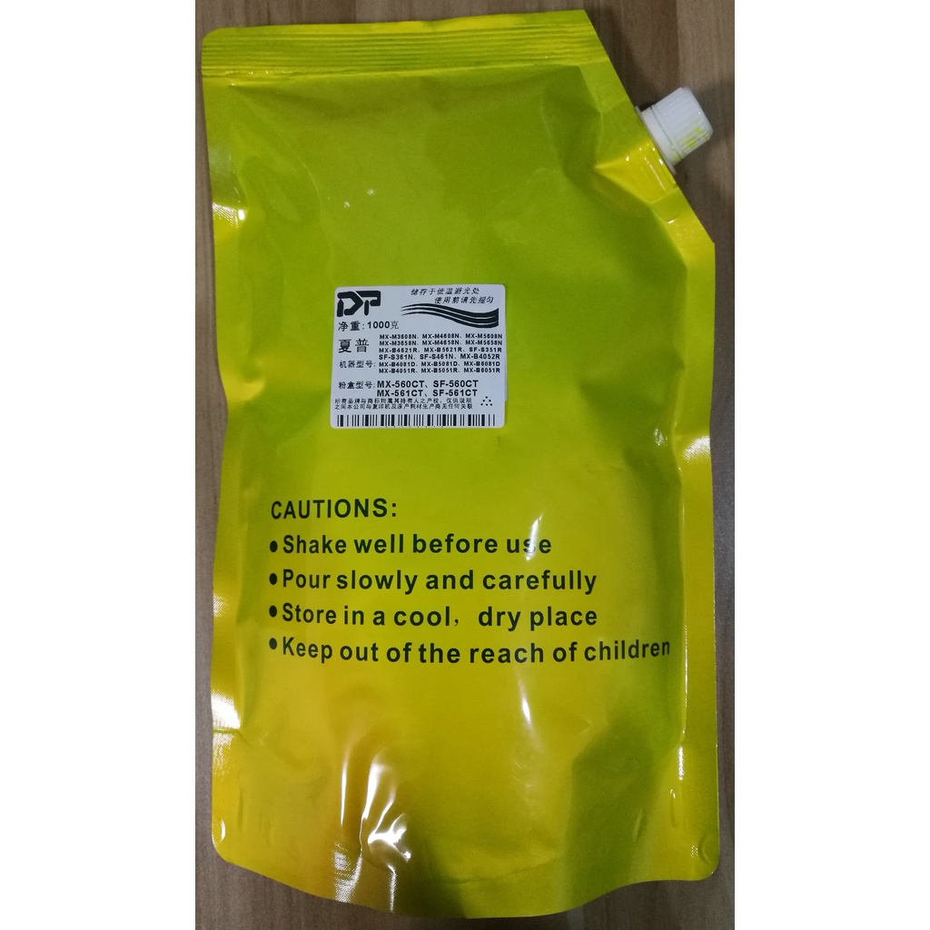 MX-61Toner สําหรับ SHARP MX-2651 3051 3551 4051 MX-3071 MX3571 MX4071 ญี่ปุ่นนําเข้าคุณภาพสูง 1000g