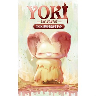 [Asari] ของเล่นฟิกเกอร์ Popmart YOKI Instant Series Mystery Box สร้างสรรค์ เครื่องประดับ ของขวัญ