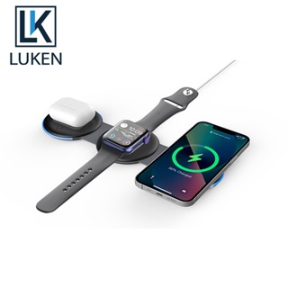 Luken 3-in-1 ที่ชาร์จโทรศัพท์มือถือไร้สาย 15W แบบแม่เหล็ก พับได้ พกพาง่าย สําหรับ Ip