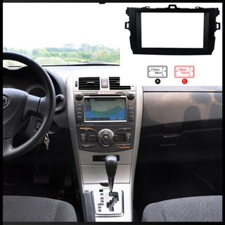 Zevaret กรอบเครื่องเล่น DVD วิทยุสเตอริโอ 2DIN สําหรับ Toyota Corolla(08~10)