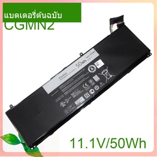 แท้จริง แบตเตอรี่โน้ตบุ๊ค CGMN2 50Wh For Inspiron 11 3000 3135 3137 3138 series N33WY NYCRP