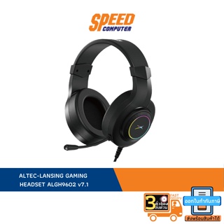 ALTEC GAMING HEADSET LANSING  GH9602 V7.1 USB RGB BLACKLIGHT By Speed Computer