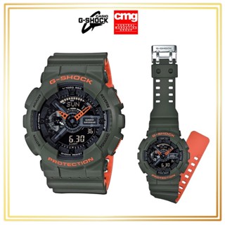 นาฬิกาข้อมือผู้ชาย G-SHOCK รุ่น GA110LN-3ADR รับประกันแท้จากศูนย์ CMG