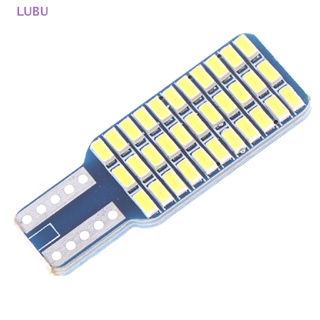 Lubu T10 3014 W5W 33 SMD LED แคนบัส ประตูรถยนต์ หลอดไฟกว้าง หลอดไฟสีขาว ใหม่