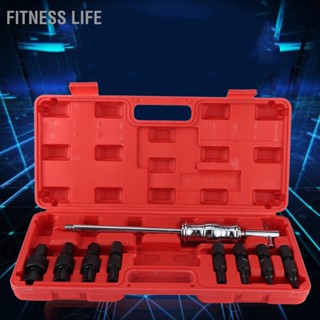 Fitness Life ชุดเครื่องมือค้อนสไลด์แบริ่ง 8-32 มม. 9 ชิ้น