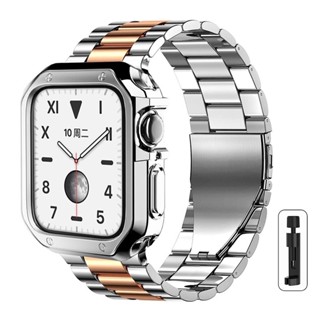 เคสกันรอย TPU พร้อมสายคล้องโลหะ สําหรับ Apple Watch 41 มม. 45 มม. 40 มม. 44 มม. IWatch 8 7 6 SE 5 4 3 38 มม. 42 มม.