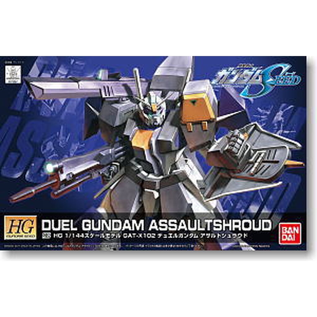 Bandai 4573102603593 R02 duel assaultshround 1200yen