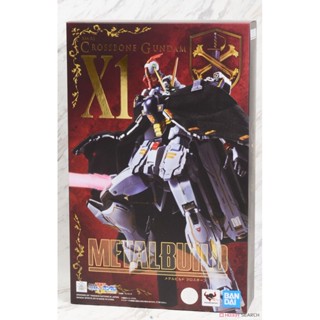 4573102551535 MB Crossbone Gundam X1 hk