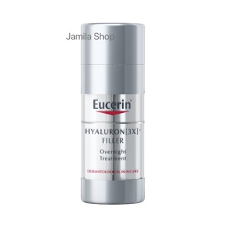 [Exp.2024] New!!!  Eucerin Hyaluron[3X]+  filler overnight treatment 30ml