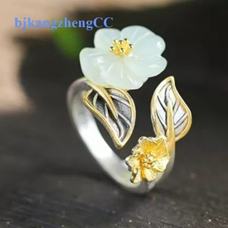 Bjkangzheng แหวนหยก สีขาว ดอกพลัม ทอง 18K สไตล์วินเทจ