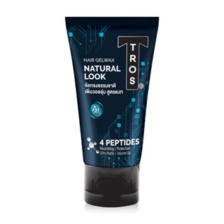 Tros Hair Gel Natural Look ทรอส แฮร์เจล เนเชอรัล ลุค ผลิตภัณฑ์จัดแต่งทรงผม 45 กรัม