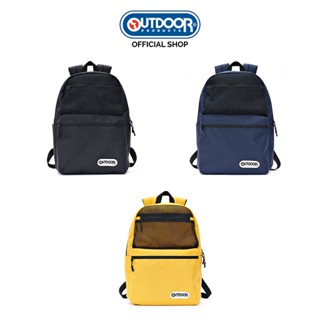 OUTDOOR PRODUCTS (LS BAGS) MESH BACKPACK UNISEX BAG กระเป๋าสะพายหลัง กระเป๋าเป้ทำงาน StyleOD225009