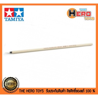 Tamiya Pointed Brush (Medium)