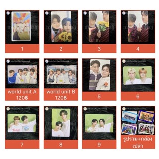 ★พร้อมส่ง★ การ์ด treasure album 💎