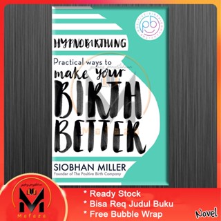 Hypnobirthing โดย Siobhan Miller