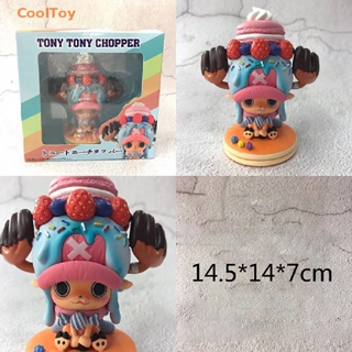 Cooltoy ของเล่นฟิกเกอร์ อนิเมะ Tony Tony Chopper Candy Cake ขนาด 11 ซม. สําหรับสะสม ขายดี