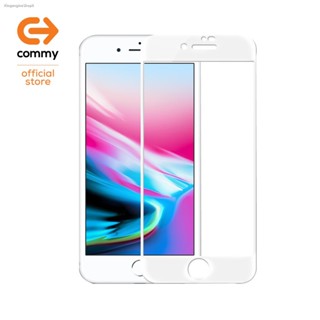 Commy กระจกกันรอย X-Strong (FF) iPhone7 Plus (White)