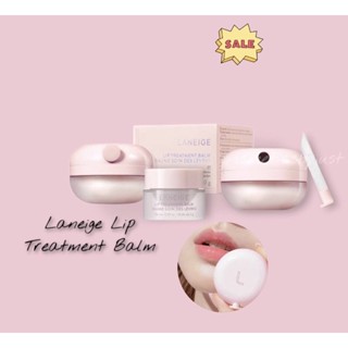 New ลิปทรีเมนต์ Laneige Lip Treatment Balm