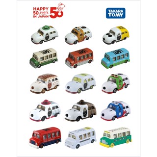 ของเล่นเด็กTomica/tomy TOMY Snoopy โมเดลรถบัสโรงเรียน รถบัส รถบัส รถบัส อัลลอย ครบรอบ 50 ปี ของเล่นสําหรับเด็ก