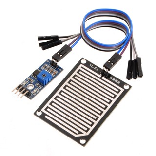 Rain Detection Sensor Module + สาย Jumper