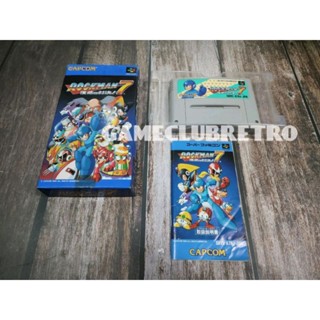 Rockman 7   Super Famicom