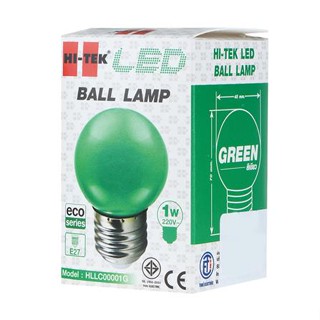 หลอด LED ปิงปอง HI-TEK HLLC00001G 1 วัตต์ E27 สีเขียว