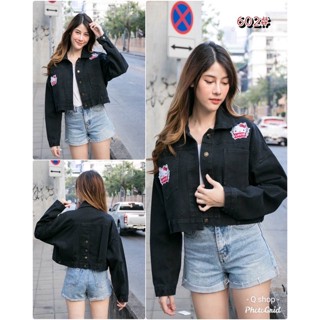Jacket jeans เสื้อยีนส์แขนยาวดีเทลกระดุมหลัง ฟรีไซส์ ส่งทันทีรุ่น602