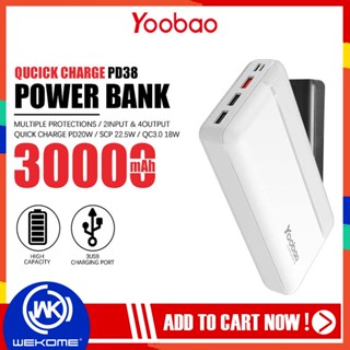 แบตสำรอง พาวเวอร์แบงค์ Yoobao รุ่น PD38 ความจุ 30000mAh ชาร์จเร็ว PD20W Powerbank Fast Charge พกพา ชาร์จนาน แข็งแรงทนทาน