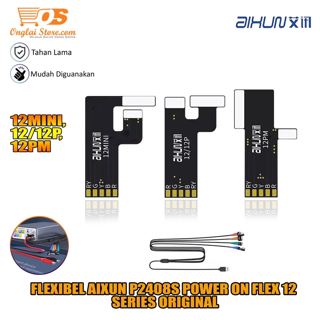 AIXUN P2408S พลังยืดหยุ่นบน Flex 12 Series ต้นฉบับ