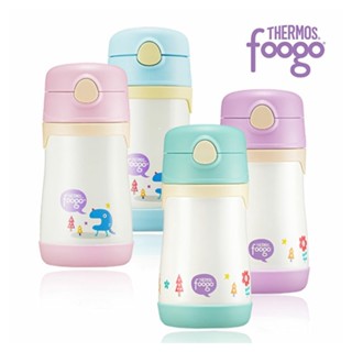 Foogo แก้วน้ําสูญญากาศ สเตนเลส พร้อมหลอดดูด BS-535KH 290 มล. (ขวดน้ําเด็ก)