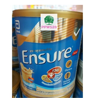 (สูตรใหม่) Ensuer Gold เอนชัวร์ โกลด์ ธัญพืช 400 กรัม