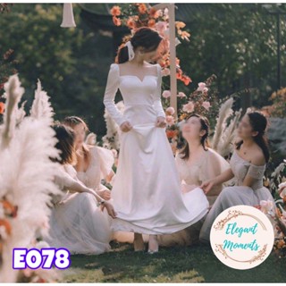 ชุดแต่งงาน ชุดเจ้าสาว ชุดถ่ายพรีเวดดิ้ง ชุดafter party E078