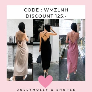 (โค้ด WJUFJP​	ลดทันที 50.-)​Jolly​Molly​Draped​Back​Dress​ เดรสโชว์หลัง